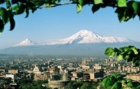 Купить билет на самолет Украина Днепр DNK Ереван Армения EVN авиабилеты онлайн расписание