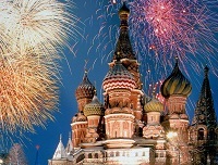 Купить билет на самолет Украина Днепр DNK Москва Россия MOW авиабилеты онлайн расписание