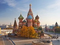Купить билет на самолет Украина Харьков HRK Москва Россия MOW авиабилеты онлайн расписание