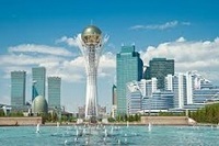 Купить билет на самолет Турция Стамбул IST Астана Казахстан TSE авиабилеты онлайн расписание