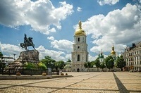 Купить билет на самолет Россия Сургут SGC Киев Украина IEV авиабилеты онлайн расписание