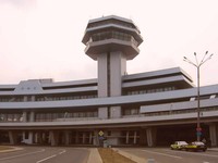 Через 4 года аэропорт Минск преобразится