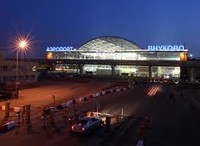 Аэропорт Внуково отметил 70-летие реконструкцией взлетно-посадочных полос