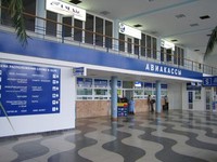 Разработан проект реконструкции аэропорта Симферополь