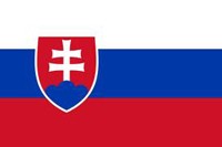 Нужен ли загранпаспорт для поездки в Словакию