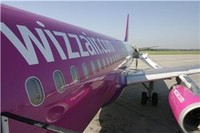 Wizz Air Украина начала полеты в Испанию