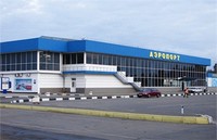 В Симферополе подняли цены на обслуживание международных рейсов