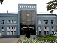 Аэропорту Черновцов вернут статус международного