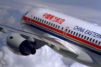 China Eastern Airlines преподаст своим пилотам уроки английского