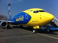 Аэросвит презентовал новый интерьер 737