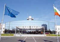 В Болгарии придумывают имя аэропорту в Софии