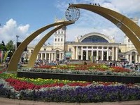 Купить билет на самолет Украина Киев IEV Харьков Украина HRK авиабилеты онлайн расписание