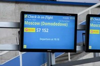 В Одесском аэропорту — новая информационная система