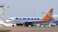 Рейсы Армавиа будут переведены из аэропорта Борисполь в Жуляны