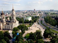 Купить билет на самолет Украина Киев IEV Донецк Украина DOK авиабилеты онлайн расписание