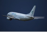 Air Onix поменяет терминал вылета для внутренних рейсов