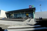 Открытие нового терминала в аэропорту «Киев»