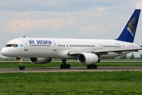 Air Astana рада сообщить о введении новой стыковки Киев-Астана-Пекин