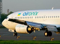 С 2014 года Авиакомпания Air Onix открывает прямой рейс из аэропорта Донецка в Тель-Авив