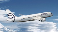 Авиакомпания Aegean Airlines предоставляет скидку 30% на международные авиарейсы.