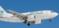 Авиакомпания Air Onix приостановила рейсы Киев-Донецк