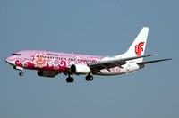 Прямые рейсы из Пекина На Гавайи и в Камбоджу запустила авиакомпания China Air