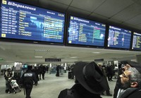 Москва принесла аэропорту Борисполь 900 тыс. пассажиров