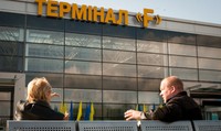 Терминал F аэропорта «Борисполь» не будут переоборудовать в грузовой
