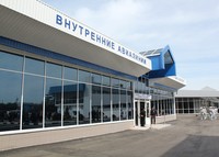 Рейсы из аэропорта «Симферополь» в Киев частично возобновлены