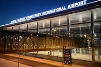 Аэропорт Донецка прекратил обслуживание рейсов