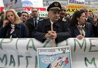 Во Франции проходит недельная забастовка авиадиспетчеров