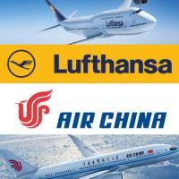 Lufthansa и Air China создают совместное предприятие