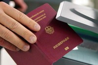 В аэропорту Франкфурта ввели автоконтроль паспортов