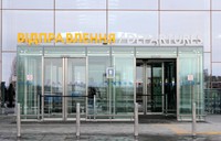 Аэропорт Борисполь запретил такси и частным автомобилям подъезжать к зоне прилета терминала D