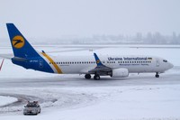 МАУ сократила количество рейсов на зимний период