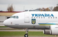 Авиакомпания «Украина» начнет осуществлять коммерческие рейсы