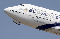 Цена за провоз багажа на рейсе Киев-Тель-Авив авиакомпании El-Al поднимется