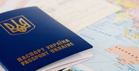 С 1 января 2015 года украинцы смогут ездить в Россию только по загранпаспорту