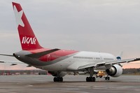 Еще одна авиакомпании России запускает рейсы в Симферополь