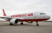 Atlasjet Украина открыла продажу авиабилетов на международные рейсы