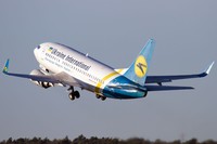 МАУ планирует увеличить количество рейсов в Пекин