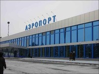 Запорожский аэропорт намерен построить еще один терминал