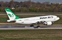 Mahan Air открыла рейс Тегеран-Киев