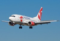Czech Airlines увеличила количество рейсов на маршруте Киев-Прага
