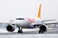 Первый рейс Pegasus Airlines из Анкары в Киев
