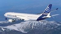 В самолетах Airbus пассажиры смогут поспать в комфортных условиях, но в багажном отделении